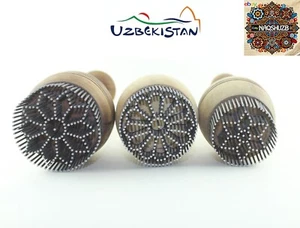 Set of 3 Traditional Uzbek Bread Stamps (Chekich) – Handmade for Bread making - Picture 1 of 6
