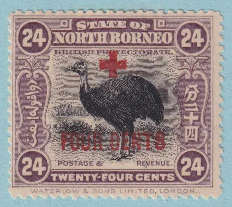 NORTH BORNEO B41 SEMIPOSTAL COMO NUEVO NUNCA ARTICULADO OG ** ¡SIN FALLAS MUY BIEN! - NLQ Foto 1 de 1