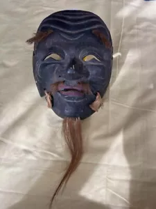 Japanese Traditional Noh Mask Omen Kabuki 72-E22 - Picture 1 of 4