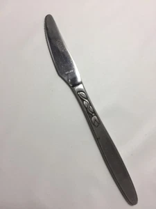 Amefa Tulip Time Solid Dinner Knife Holland Stainless Flatware Silverware Satin - Picture 1 of 12