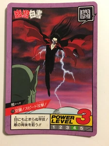 Yu Yu Hakusho Super Battle Power Level 118 - Part 3 - Bild 1 von 1