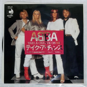 ABBA TAKE A CHANCE DISCOMATE DSP118 Japan VINYL 7 - Picture 1 of 1