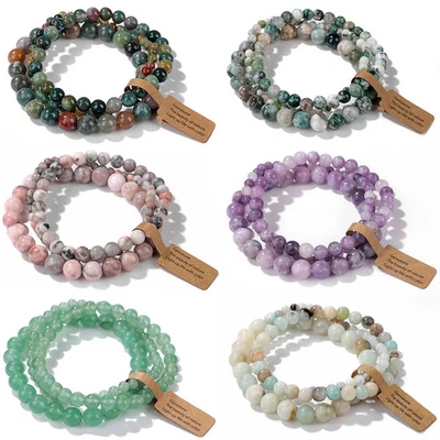 3pcs/set Natural Stone Beads Bracelet For Women Men Quartzs Jewelry Bracelet - Image 1 of 4
