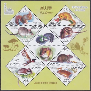 Korea - 2015 - MNH - (MS 5205-5212) Rodents overprinted SFU Stockholm - Picture 1 of 1