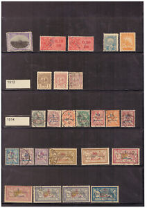Marokko umfangreiche wertvolle Sammlung ab 1912