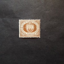 SAN MARINO 1877/ STEMMA, LINGUELLATO MH*