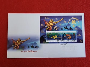 7 x First Day Cover - Chinese Year of the Monkey / Goat / Horse / Snake - Picture 1 of 13