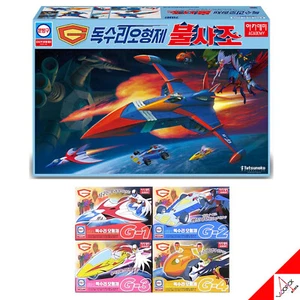 Academy 2021 Gatchaman PHOENIX & G MECA Vehículo 4ea Set MCP Plástico Modelo Kit - Imagen 1 de 11