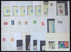 Haiti, Japan, Jordanien, Briefmarkensammlung in Händler-Steckkarten #38 - Bild 1 von 1