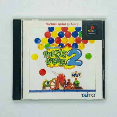 Puzzle Bobble 2 Best 1997 Sony PlayStation PS1 Taito Japanese version - Image 1 of 4