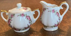 Vintage Ceramic Miniature Child's Set Pink Rose Gold Trim Cream & Sugar Set 💐 - Picture 1 of 19