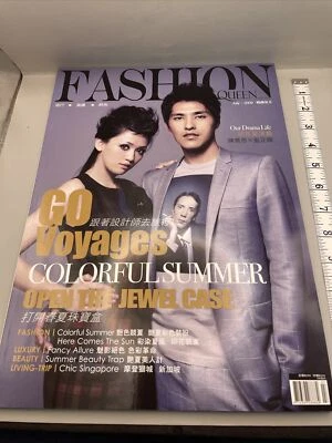 Rare Vintage Taiwanese Fashion Queen Magazine June 2009 PB5 - Image 1 of 4