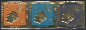 GB Davaar Island STAMPS Set of 3 GOLD EMBOSSED stamps KENNEDY VFNH - Picture 1 of 2