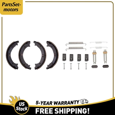 Комплект стояночного тормоза и комплект оборудования для Nissan Pathfinder Armada 2004 - Изображение 1 из 4