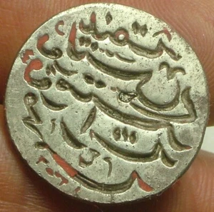 Seltenes Original altes ISLAMISCHES osmanisches Silber SIEGEL ANHÄNGER Inschrift 146 - Bild 1 von 5