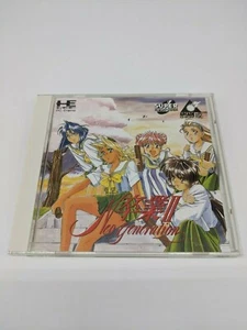 Motor de PC Super CDrom2 - Graduación II Neo Generación - Importación de Japón - Imagen 1 de 4
