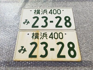 Japanese license plates 23-28 Used Genuine ae86 200sx EG - Picture 1 of 4