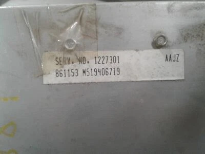 Б/у модуль управления двигателем подходит: 1987 Oldsmobile Cutlass электронный модуль управления - Изображение 1 из 4