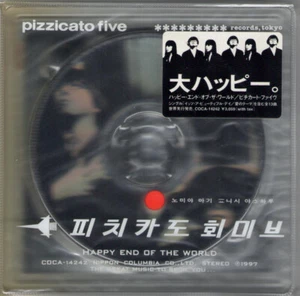 Pizzicato Five • Happy End of the World (Japan CD, 1997) Neu! ~ Limited Edition - Bild 1 von 2