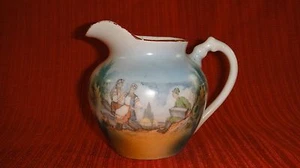 VINTAGE ANTIKES RUSSISCHES SOWJETISCHES MILCHKÄNNCHEN - Bild 1 von 12