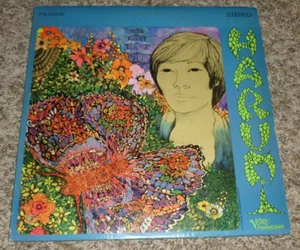 HARUMI 33 RPM 2x LP SET S/T ROCK PSYCH GATEFOLD STEREO VERVE FORECAST 1968 - Picture 1 of 6