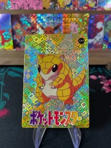 Sandshrew #184 Pokémon Vintage Prism Vending Sticker NM US SELLER - Picture 1 of 2
