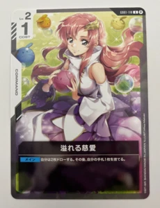 Lacus Clyne GD01-118 Gundam Card Game Limited BOX Ver.β Seed - Picture 1 of 2