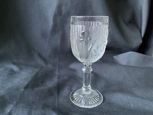 Vintage Iris & Herringbone Wine Cordial Glass, Dpression Jeannette Glass, 5.75” - Picture 1 of 4