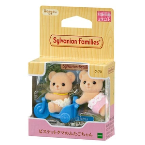 Sylvanian Families Biscuit Bear Twins Babies KU-70 Set Calico Critters New - Picture 1 of 7