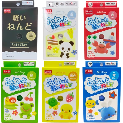 Daiso Soft Clay Light Weight for Craft Set of 12 Various Colors DirectFrom Japan