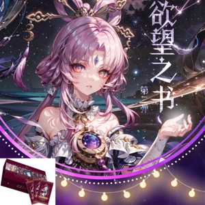 Goddess Book of Desires Spicy Waifu Trading Cards Premium Anime Booster Box NEW - Picture 1 of 13