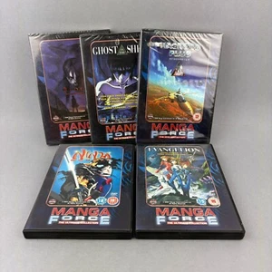 MANGA FORCE DVD 5 Variations Ghost In The Shell, Macross, Ninja Scroll, Blood - Picture 1 of 6