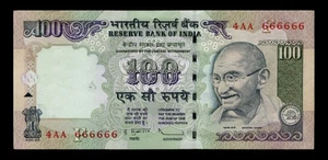 INDIA 100 RUPEES 2009 RADAR NUMBER SOLID 6 UNC P98 #N363# - Picture 1 of 2