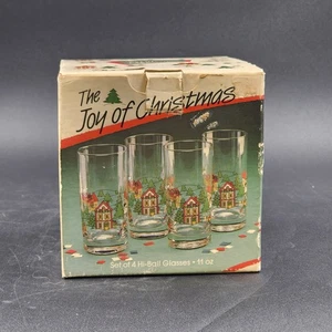 Set Of 4 Hi-Ball Glasses 11oz 5.5" by The Joy Of Christmas Carlton Glass USA NOS - Picture 1 of 15