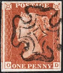 1841 BS3d SG8 1d RED BROWN PLATE 14 VERY FINE 4 LARGE MARGINS BASAL SHIFT (OD) - Picture 1 of 2