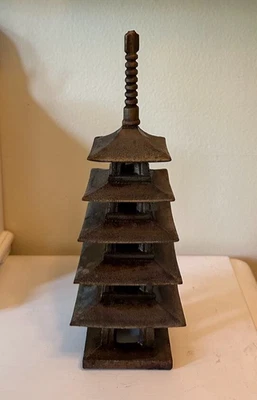 Mid 20th Century Cast Iron Pagoda Censer - Image 1 of 4