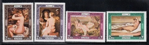 AJMAN Western European Paintings MNH set Cover