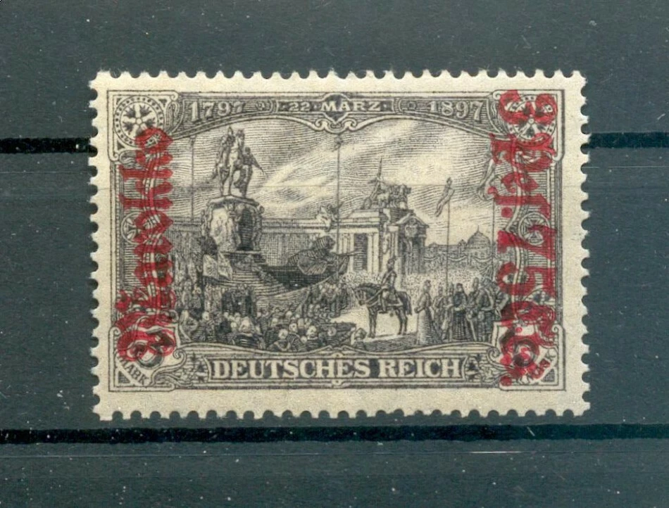 Morocco 57B LUXURY * MH (73345) - Изображение 1 из 1