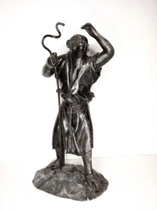 Rare Meiji metal Okimono of a Monkey Samurai or Sage unsigned - Picture 1 of 14