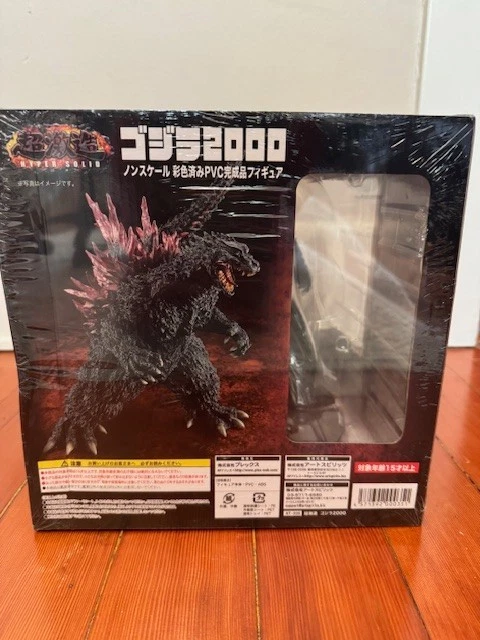 GODZILLA 2000 Hyper Solid PLEX Figure - Art Spirits New Sealed in Box - Image 1 of 4