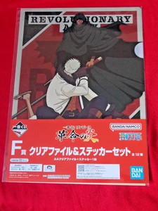 SET SELLADO DE UNA PIEZA BANDAI A4 CARPETA DE ARCHIVOS TRANSPARENTE Y PEGATINAS ANIME REINO UNIDO 🚚 - Imagen 1 de 2