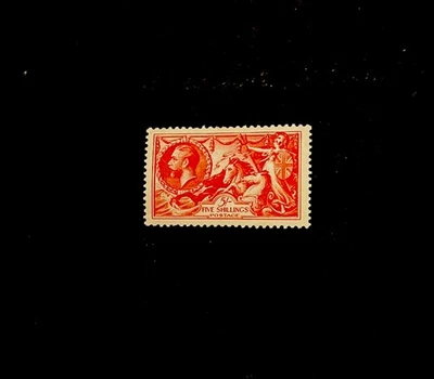GB GV SG451, 5s bright rose-red, VLH MINT. Cat £175. - Image 1 of 2