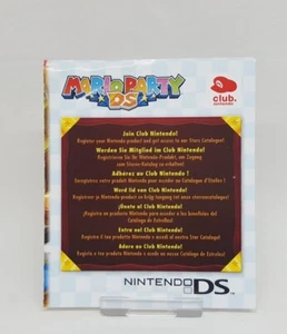 Nintendo DS Mario Party DS - Club Nintendo VIP  - Bild 1 von 5