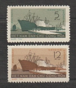 1961 North Vietnam Stamps Port of Hải Phòng Scott # 177-178 MNH - Picture 1 of 1