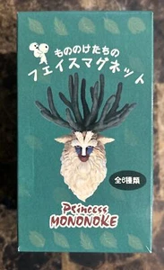 Figura imán Studio Ghibli princesa Mononoke Bandai Namco - Imagen 1 de 5