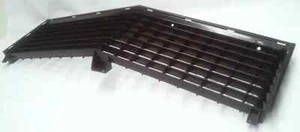 PLASTIC FRONT GRILLE FOR HOLDEN TORANA HATCHBACK SEDAN SLR 5000 L34 SS A9X LH LX - Picture 1 of 1