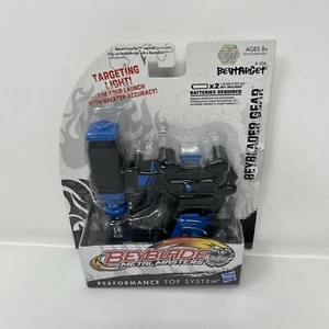 Beyblade Metal Masters BeyTarget B-208 Launcher blau/schwarz versiegelt 2011 NEU - Bild 1 von 5