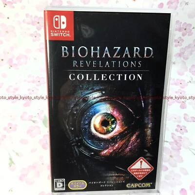 USED Nintendo Switch Biohazard Revelations Collection 89920 JAPAN IMPORT - Image 1 of 4