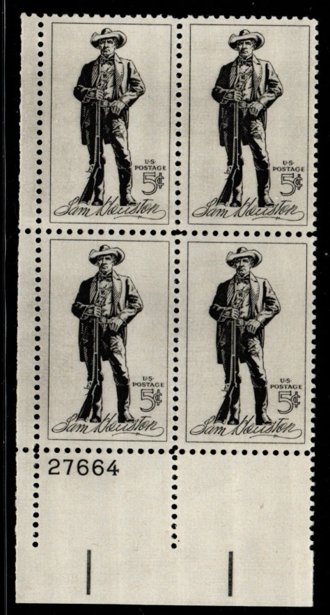 ALLYS STAMPS US Plate Block Scott #1242 5c Sam Houston [4] MNH F/VF [STK] - Image 1 of 1