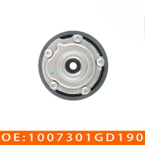 For JAC M4 timing gear phase adjuster camshaft sprocket 1007301GD190 - Bild 1 von 5